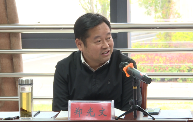 郑光文在县委党校主体班英山高质量发展座谈会上要求:争做有梦想,有