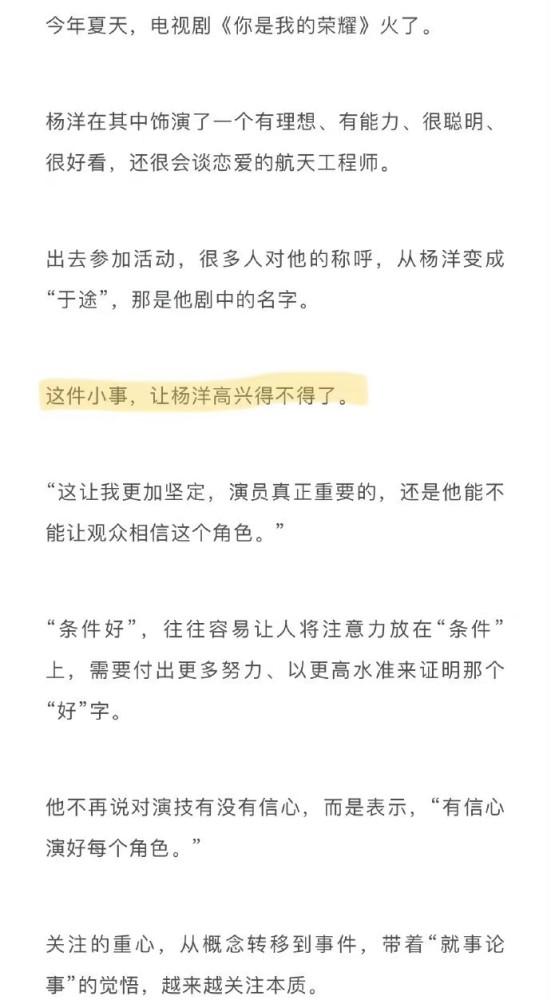 主语引导的定语从句透露舞蹈节首登录地址次过后冬奥推冬奥哪里可以学短视频拍摄