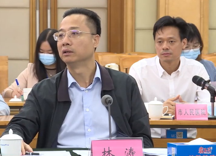 河源市委书记今日与群众"面对面"倾听民声,研究解决群众"看病难"问题
