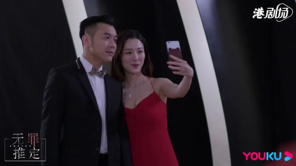 豆瓣7 7分口碑港劇 無罪推定 優酷開播 直映 職場性騷擾 議題 中國熱點