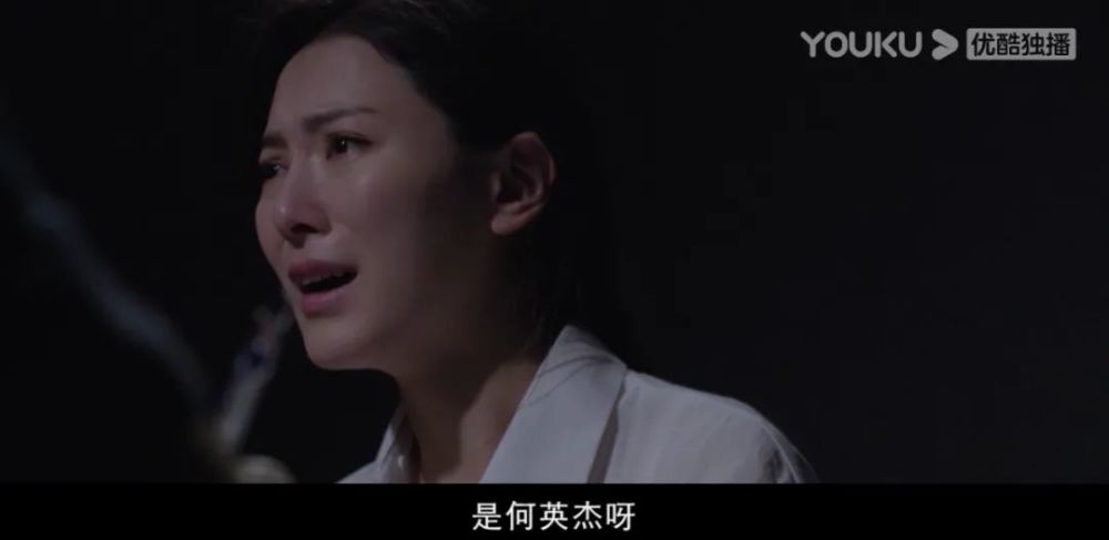 豆瓣7 7分口碑港剧 无罪推定 优酷开播 直映 职场性骚扰 议题 全网搜