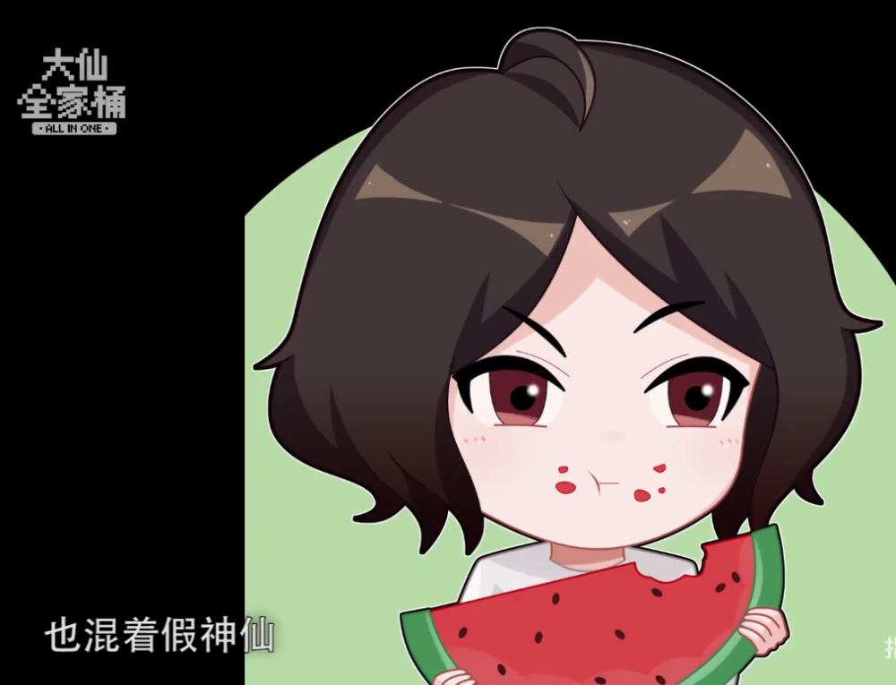 张大仙发现觉醒之战"假神仙",一套技能秒不掉干将