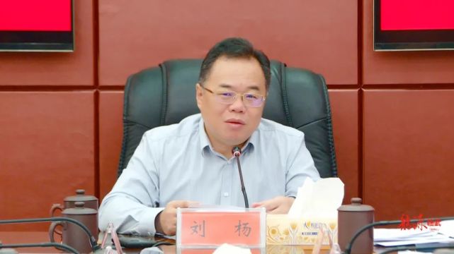 主持召开2021年第十三届县委第11次常委会会议|刘杨|法治|临武县|郴州