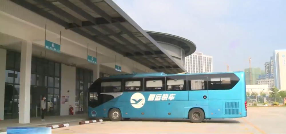 梅城往返广州班车全部升级!"2 1豪华商务大巴"来了!_腾讯新闻