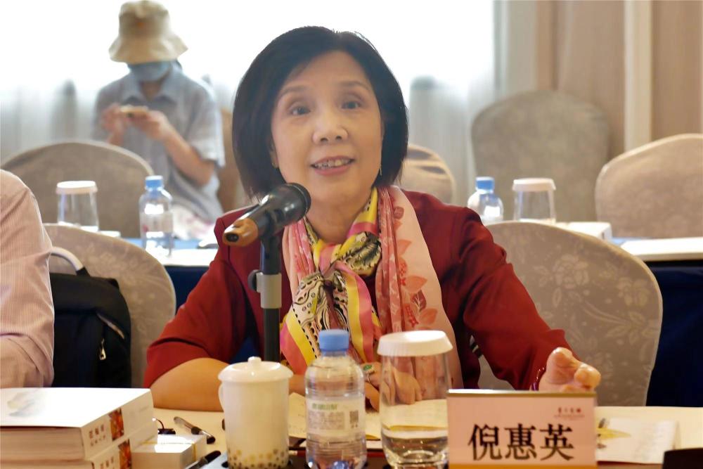 有腔有派成模式!倪惠英从艺五十周年表演艺术研讨会举行