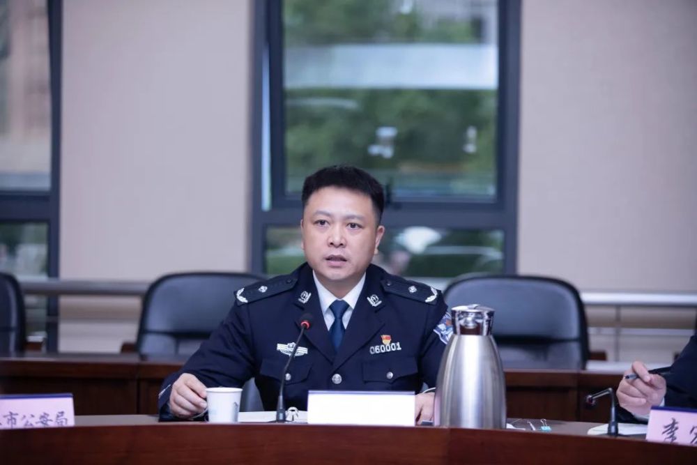 10月18日,副市长,公安局局长上官福令主持召开专题座谈会,听取相关