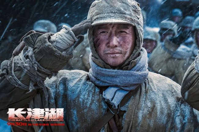 《长津湖》票房破50亿，成中国影史第四，预计将反超《战狼2》跨境电商