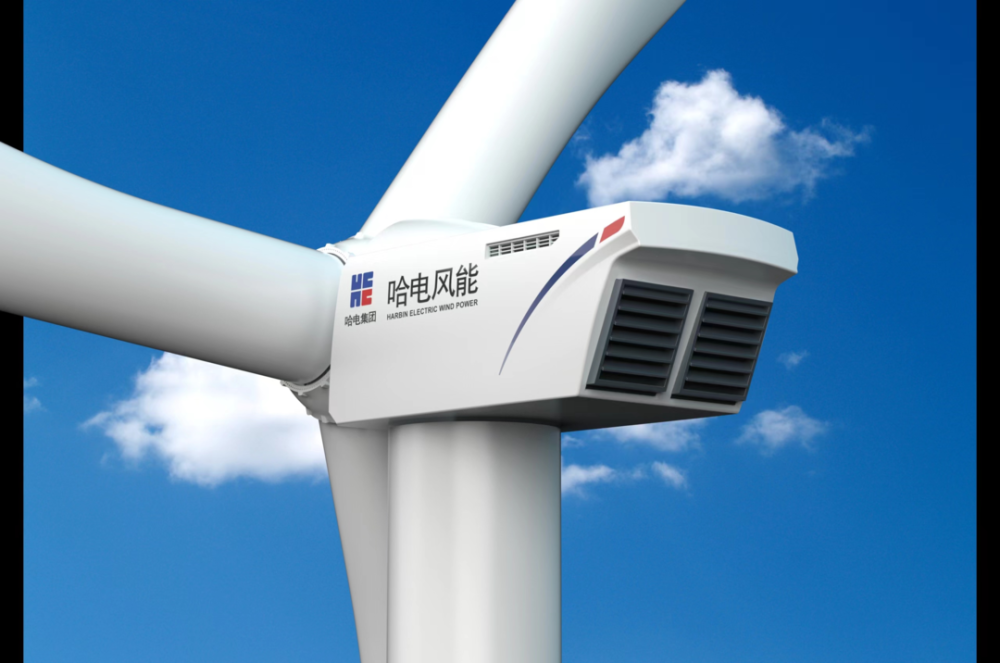 哈電風能重磅推出全新領航系列 4h平臺中速永磁風力發電機組!