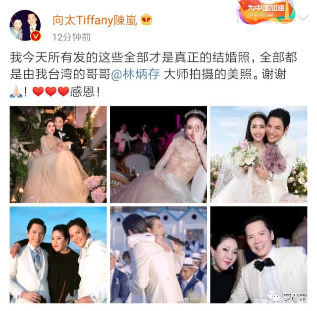 郭碧婷的烦恼，是“婆婆太爱我了怎么办”吗？