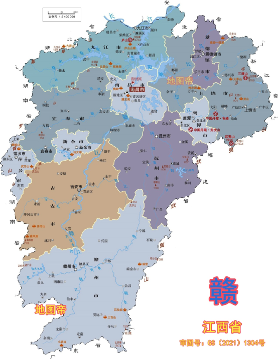 江西省11个地级市,名字都有什么来历?
