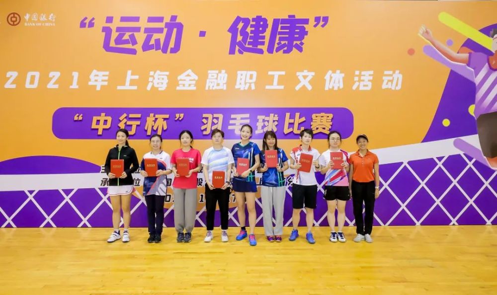 中国银行高密利群路支行(高密市中国银行人民大街支行)