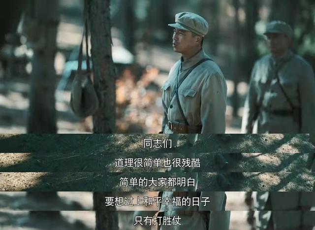 《长津湖》票房破50亿，成中国影史第四，预计将反超《战狼2》跨境电商