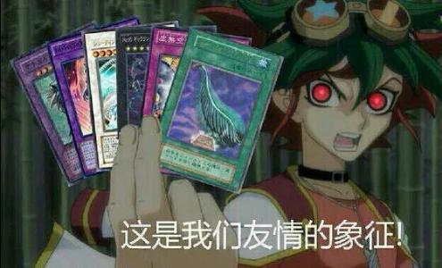 遊戲王假面英雄暗爪為什麼被稱為友盡俠