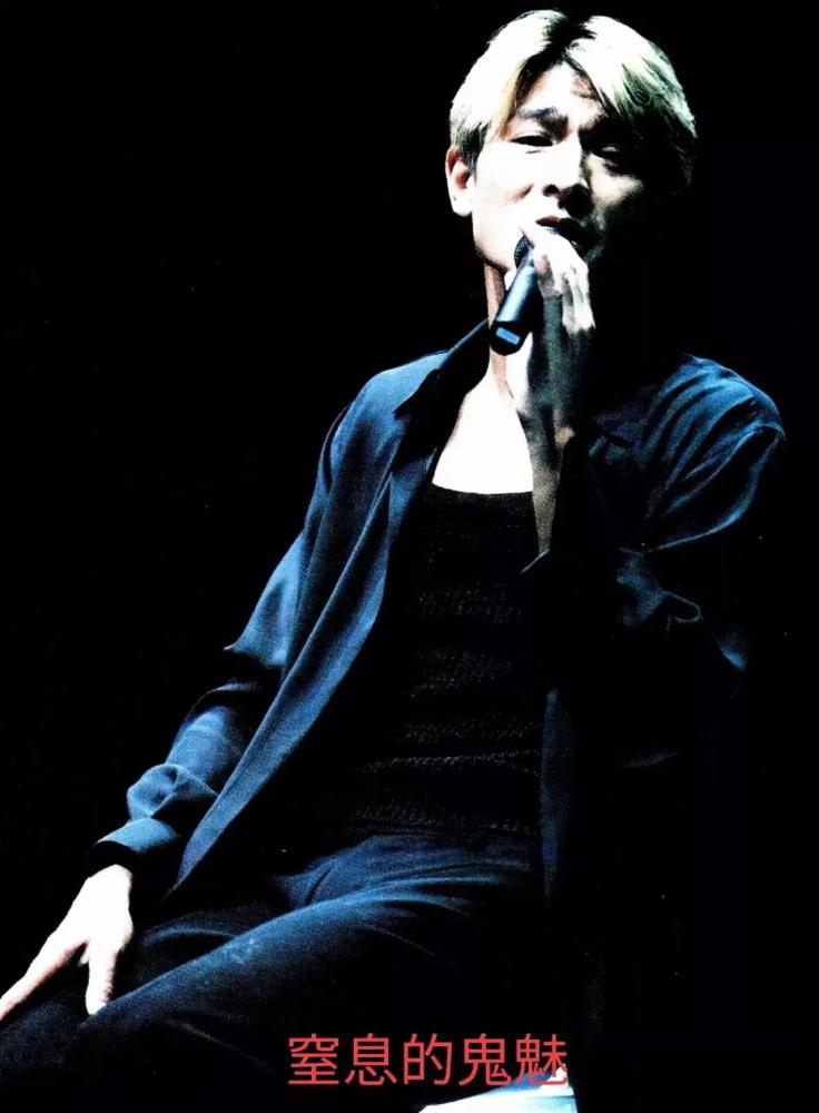 刘德华1999演唱会图片