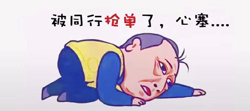 不用直接回答,反问一句: 你希望我再给你优惠多少呢?