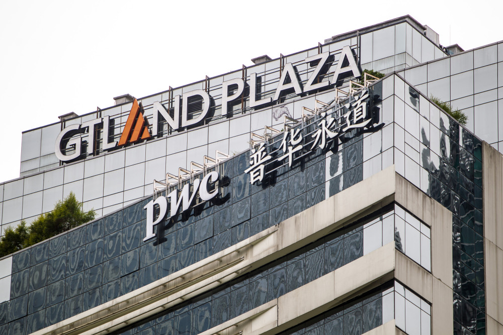 恒大御用核算师普华永道被查万亿资产风险为何没有提前预警