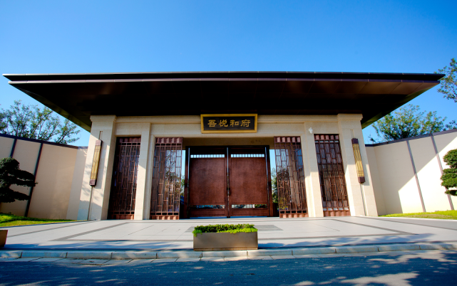 商丘吾悦和府写在诗意里的景观园林 一步一景尽芬芳