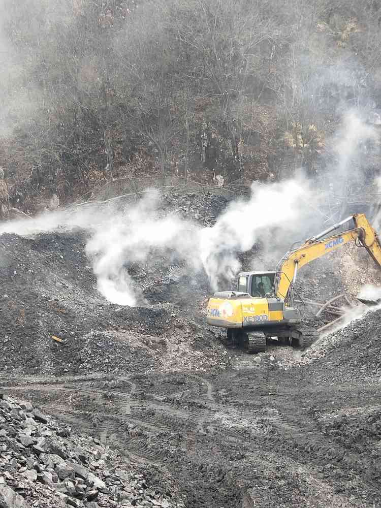 煤矸石山自燃防治措施