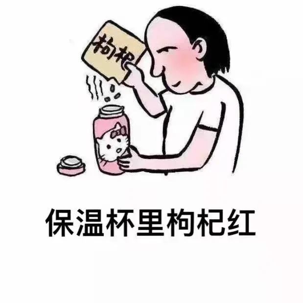 关于秋日养生秘诀推荐的信息-第2张图片-鲸幼网