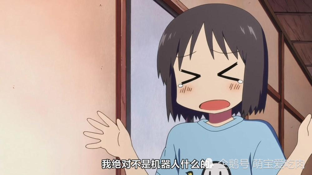 日常最美的佑子最美的名乃最美的你