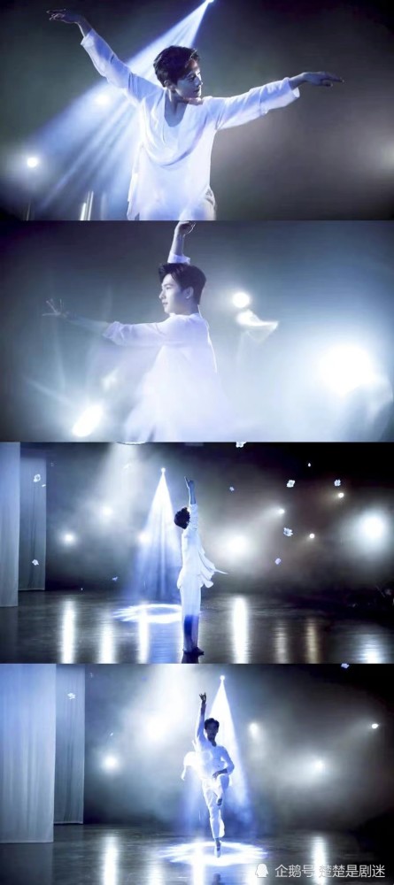 杨洋首次回应不参加舞蹈节目的原因:我已经落伍了!