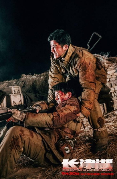 世界电影票房排行榜100名_2021全球电影票房榜:《长津湖》领跑前五名中国电影占三