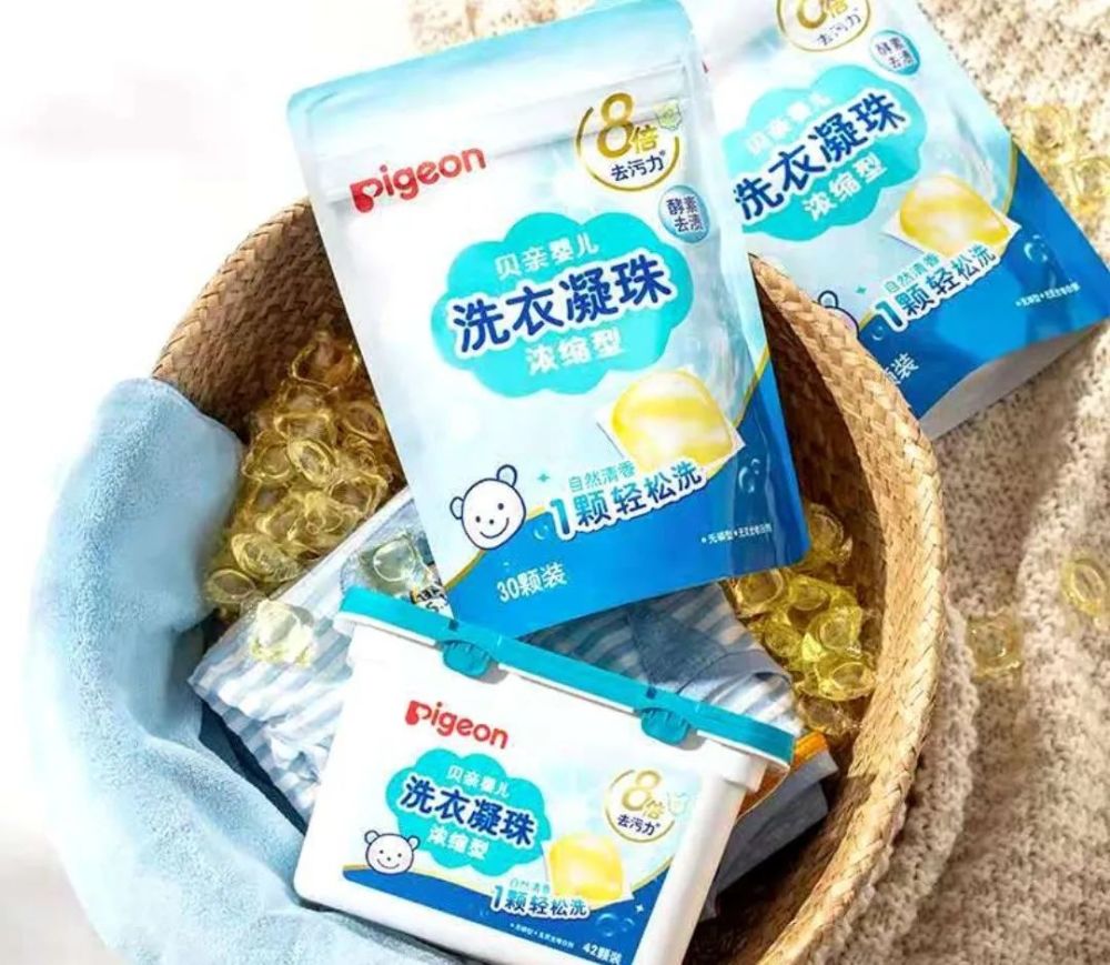 又香又干净我不允许还有人没用过洗衣凝珠