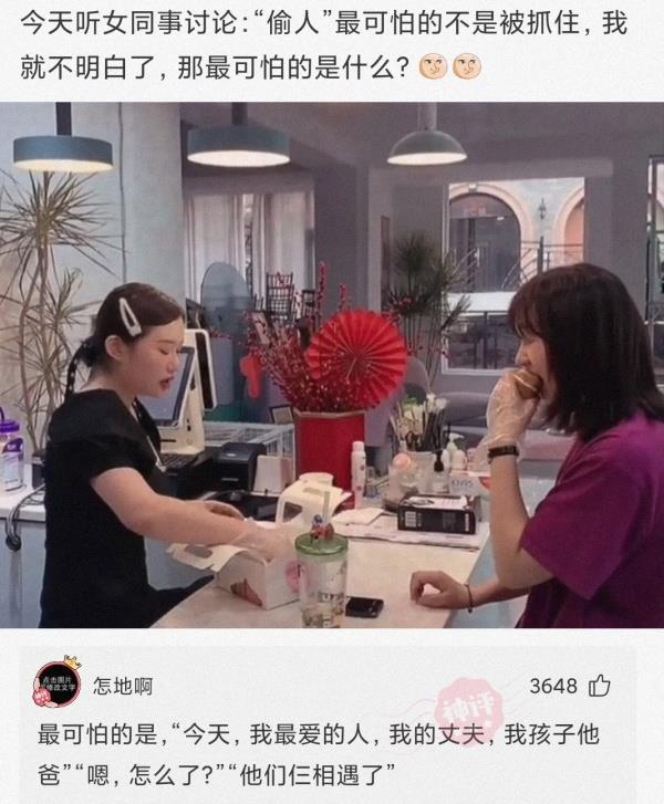 神回复在你读过的所有古诗中你觉得哪一句霸气