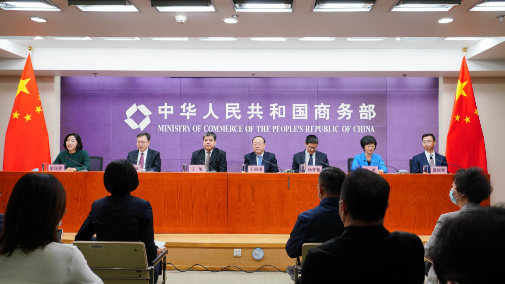 商务部谈国际消费中心城市建设:五城定位准确重点突出特色鲜明