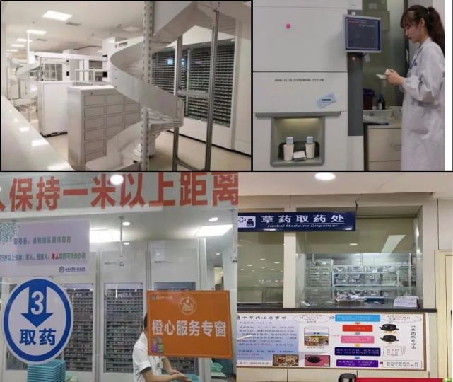 我为群众办实事南昌大学一附院缩短取药时间拉近医患距离