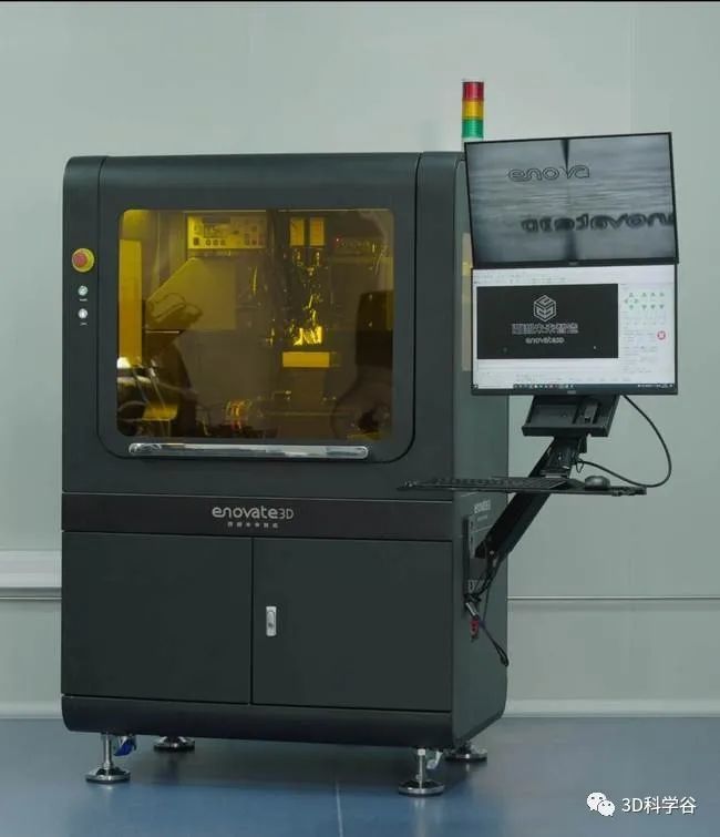 西湖未来智造精密电子3d打印设备