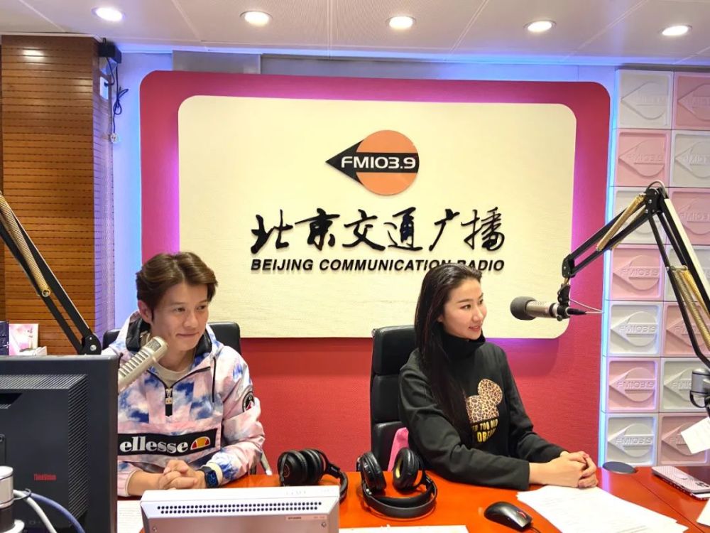 今天(20日)北京交通广播《一路畅通》"1039治堵大家谈"系列节目邀北京