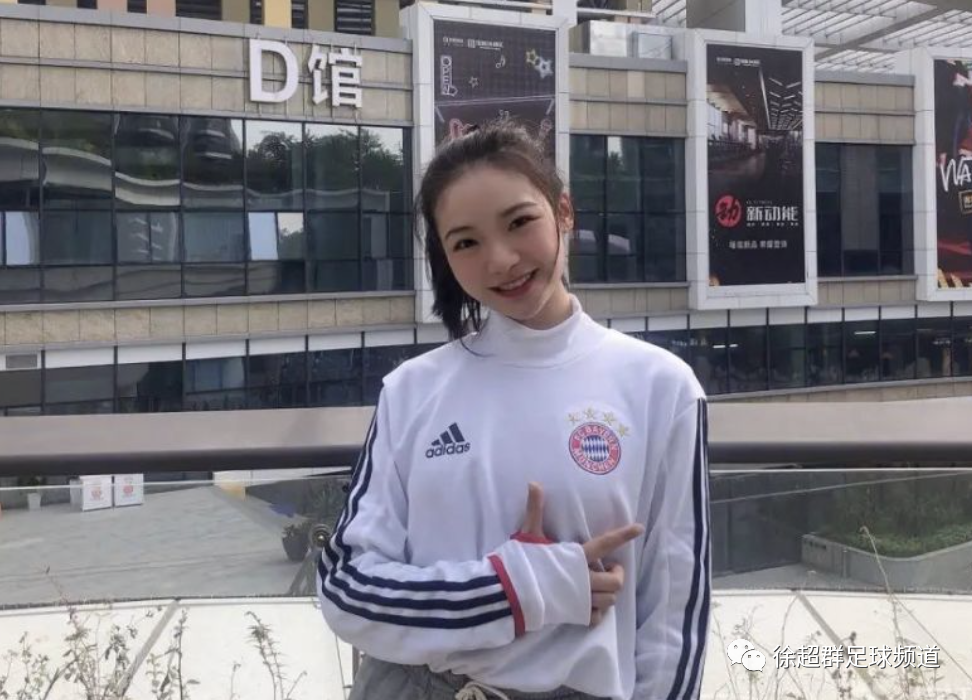 【拜仁美女球迷,送给大家】