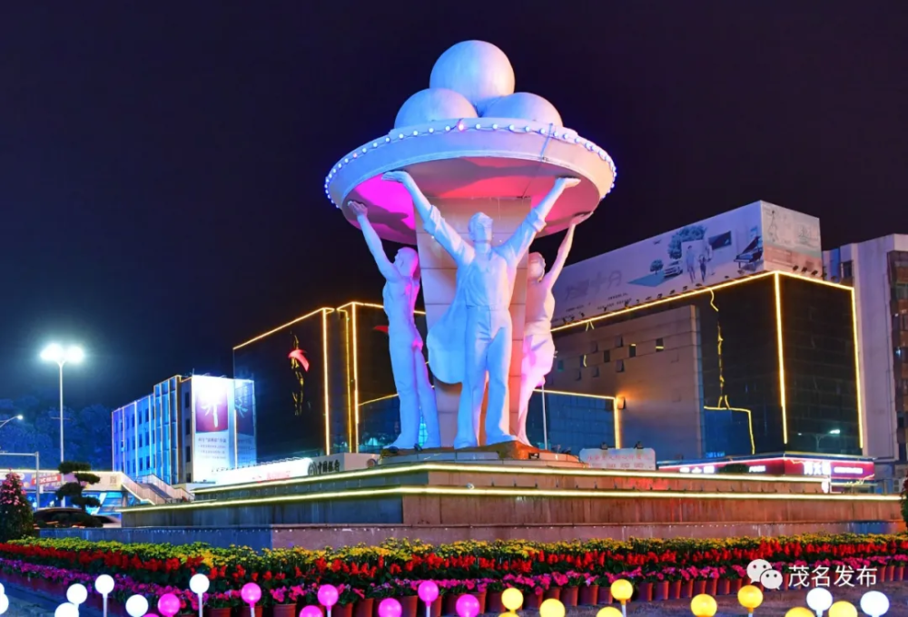 城市雕塑:好心茂名的个性名片_腾讯新闻