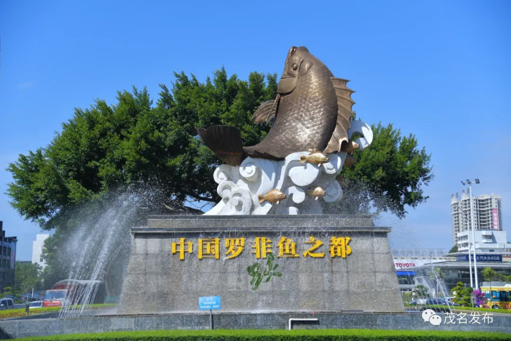 城市雕塑好心茂名的个性名片