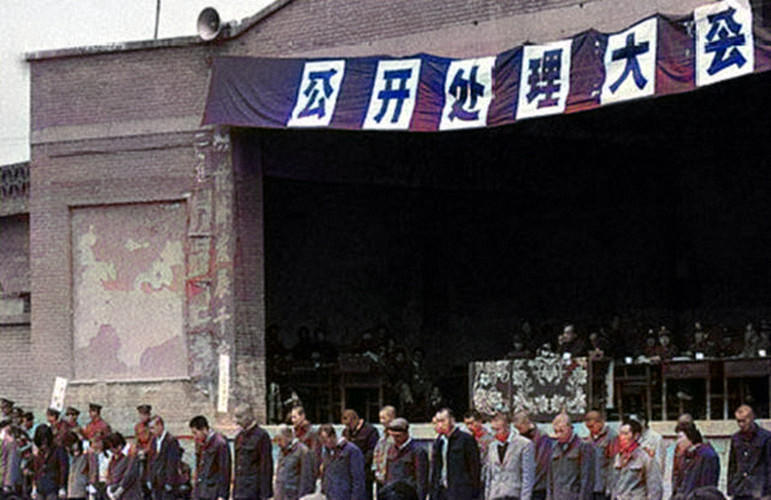 71年前的特大错案:6名干部和民兵被枪毙,法院:我们搞错了_腾讯新闻