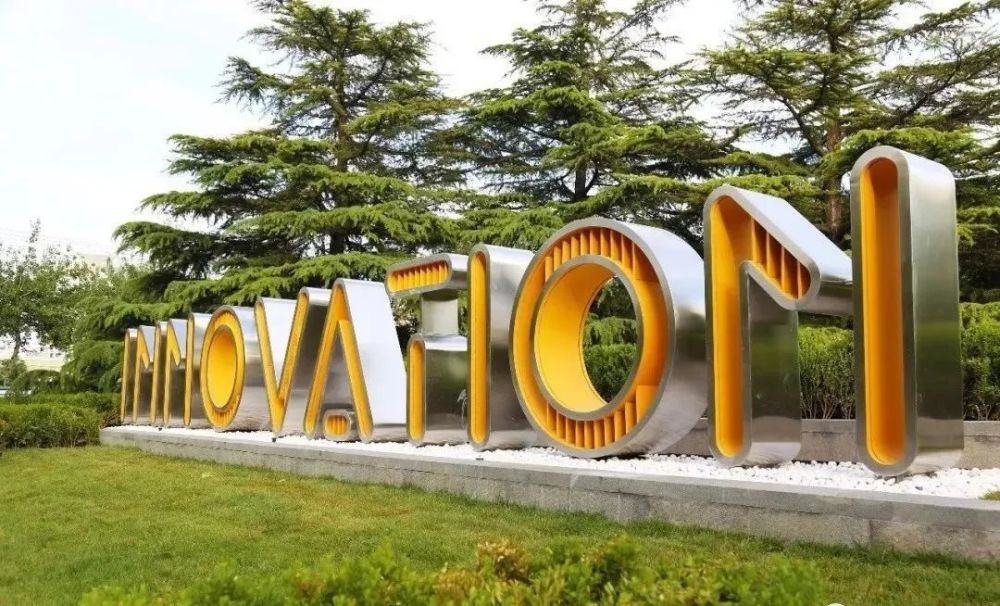 美翻了logo景墙集,让你一次看个够