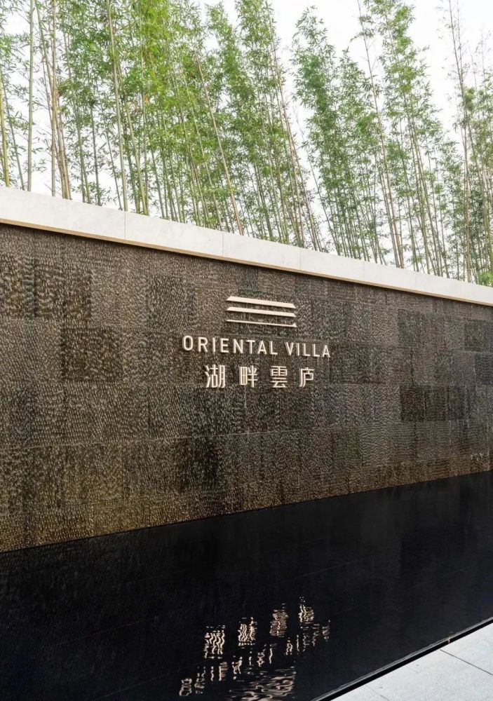 美翻了logo景墙集,让你一次看个够