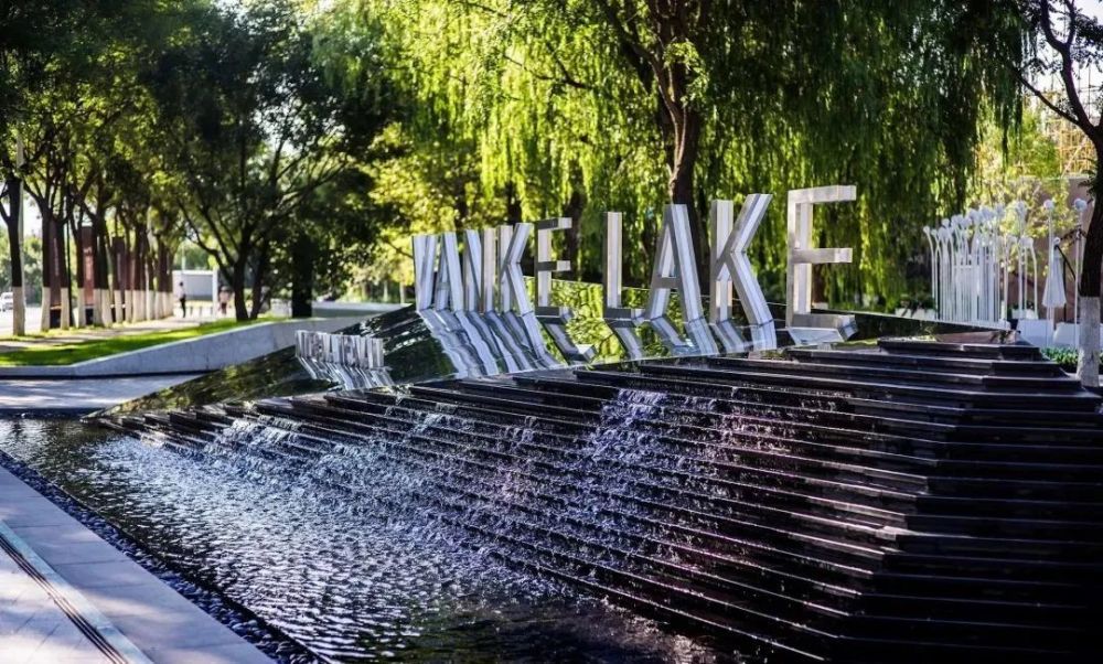 美翻了logo景墙集,让你一次看个够