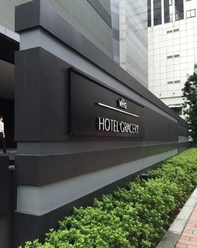 美翻了logo景墙集,让你一次看个够