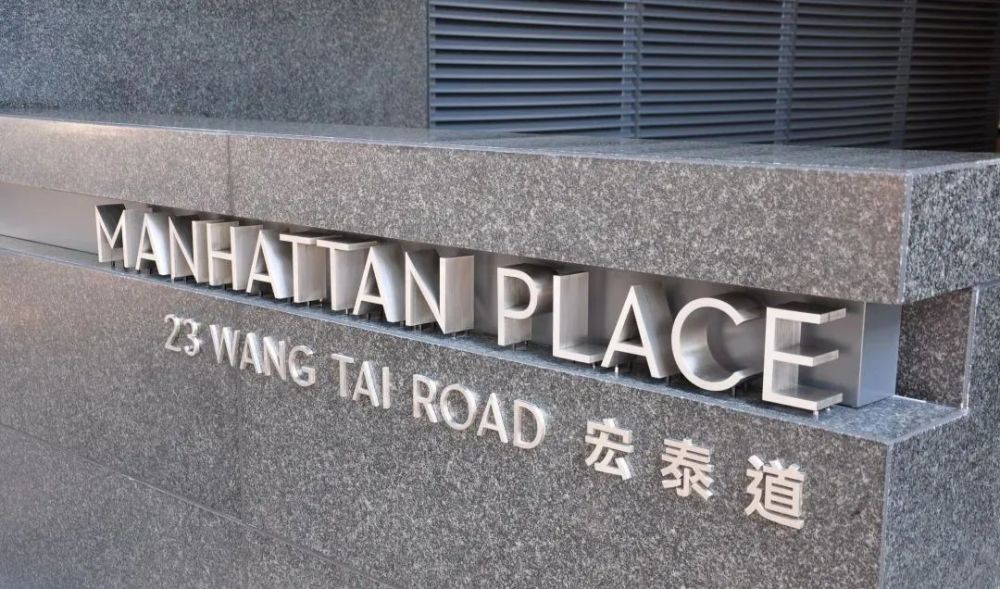 美翻了logo景墙集,让你一次看个够