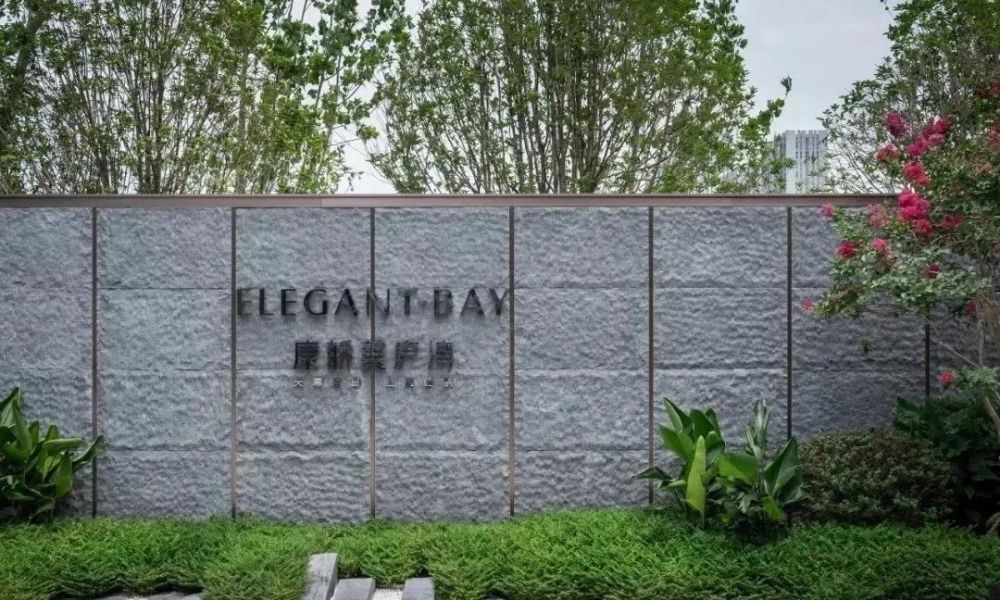 美翻了logo景墙集,让你一次看个够