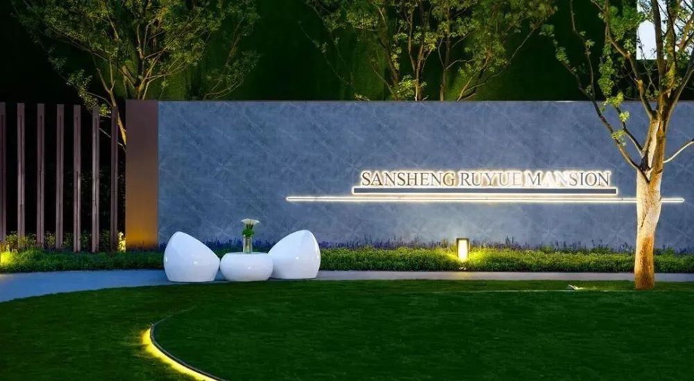 美翻了logo景墙集,让你一次看个够