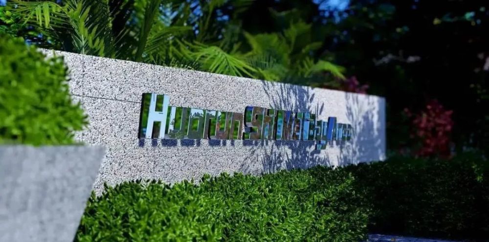 美翻了logo景墙集,让你一次看个够