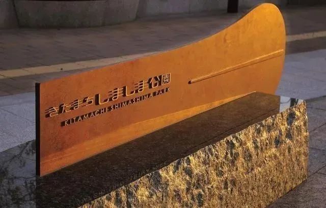 美翻了logo景墙集,让你一次看个够