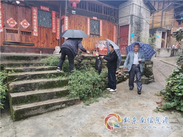 凯里市龙场镇扎实推进城乡环境综合整治