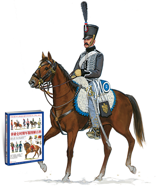 法兰西帝国骠骑兵之王骠骑兵军服百科