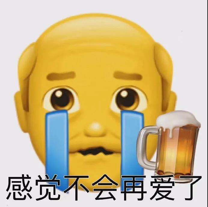 沙雕搞笑表情包舔狗来啦