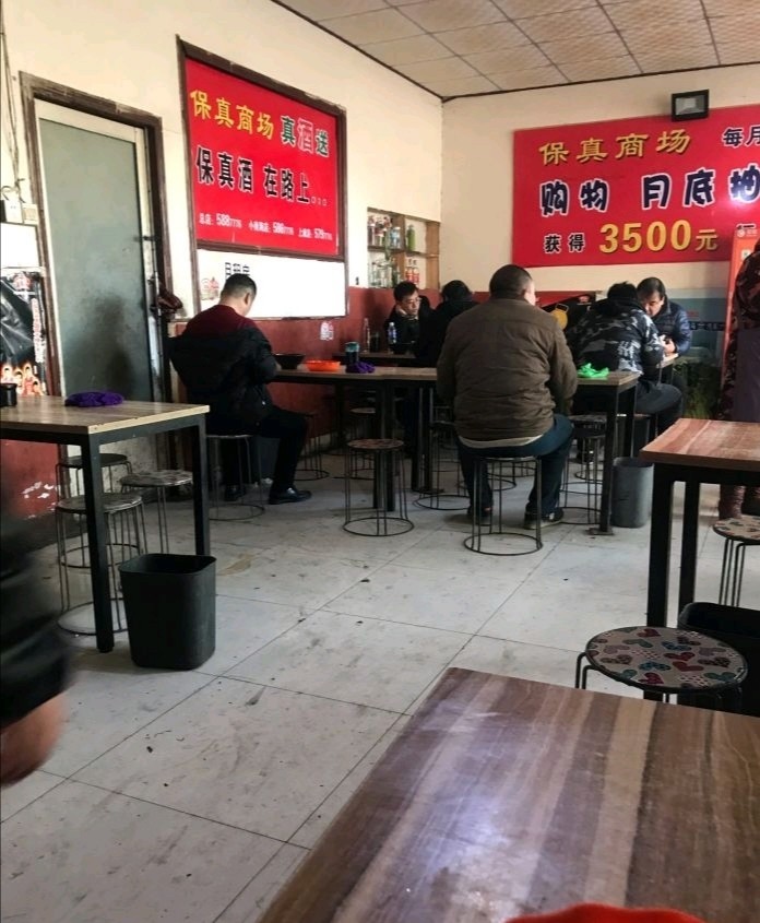 邢臺有家任性餄餎麵館百年老店營業半天去晚沒位置