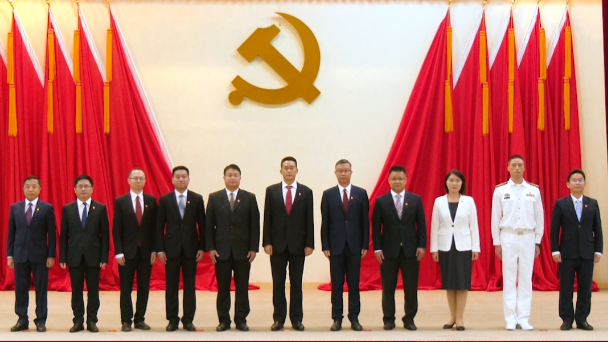 书记:秦波副书记:李亚旭,江建军常务委员会委员:秦波,李亚旭,江建军